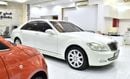 Mercedes-Benz S 550 EXCELLENT DEAL for our Mercedes Benz S550 ( 2008 Model ) in White Color Japanese Specs