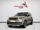 Land Rover Range Rover HSE P530 RANGE ROVER HSE P530 | AGENCY WARRANTY & FULL SERVICE HISTORY | 2023 | GCC SPECS