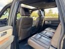 Ford Expedition EL King Ranch 3.5L