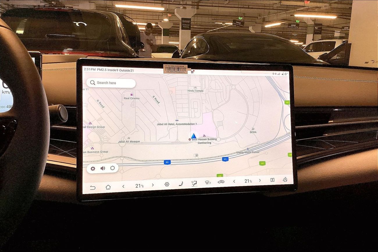 BYD Seal Performance | upto AED 20,000 Ramadan Discount | Guaranteed Warranty | 0 Down Payment