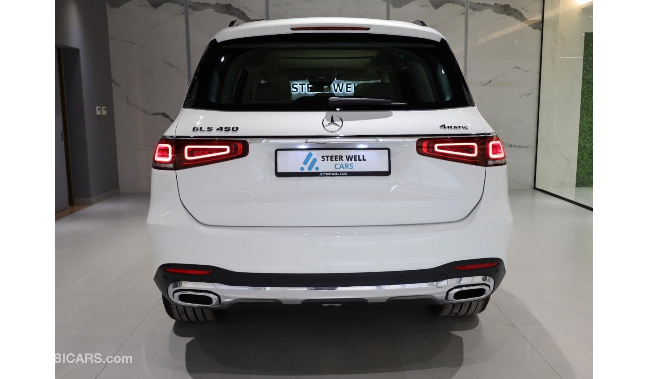مرسيدس بنز GLS 450 2022 MERCEDES BENZ GLS450 4MATIC | 3.0L - SUV - AWD | 5 YEAR WARRANTY AND SERVICE PKG UPTO 105KM