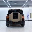 Jetour T2 AED 2,507 / Month | 0% Down Payment | Premium Luxury Trim l Excellent Condition