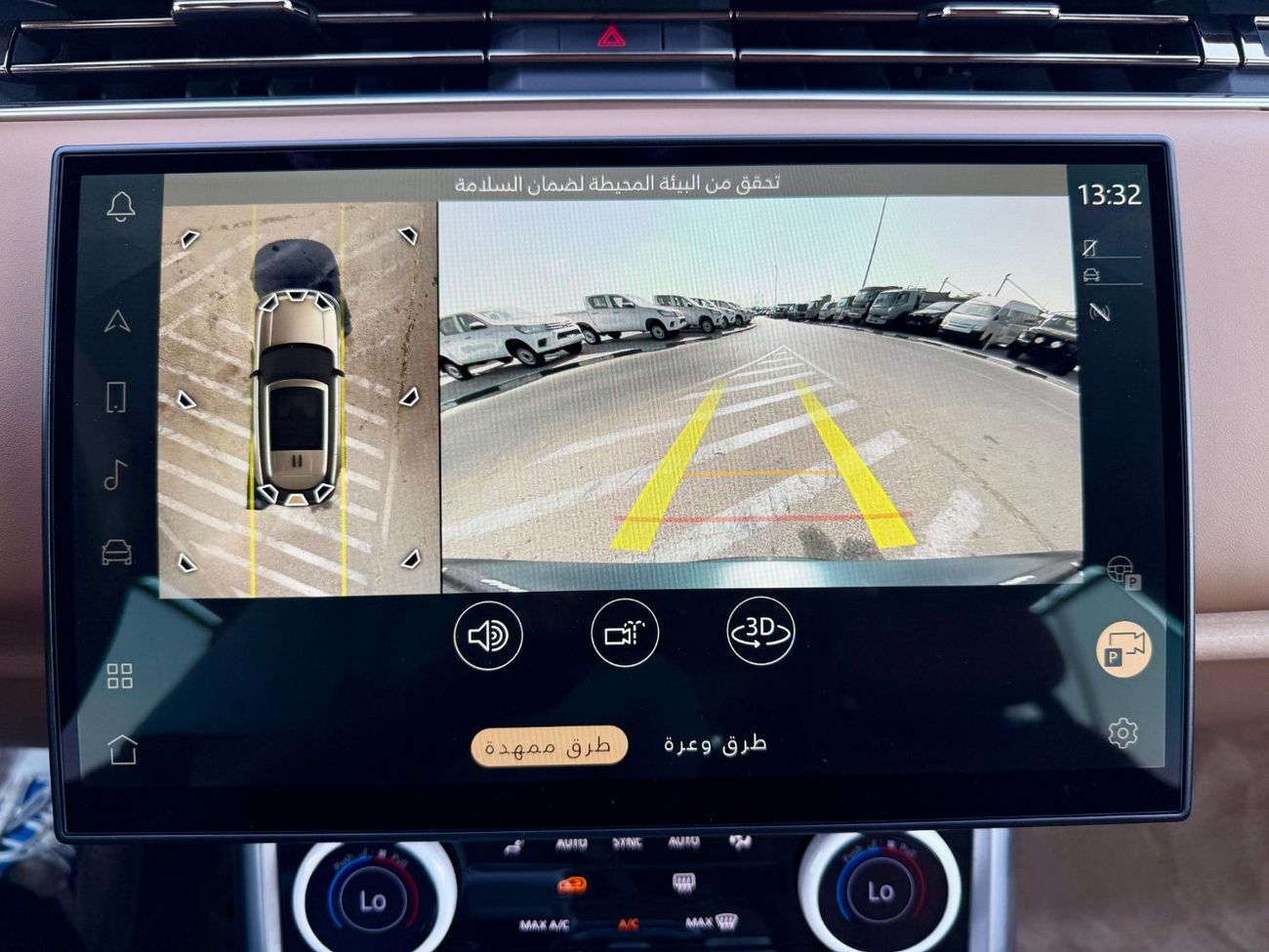 لاند روفر رينج روفر Land Rover Range Rover P530 V8 | 2024 | Special Colour