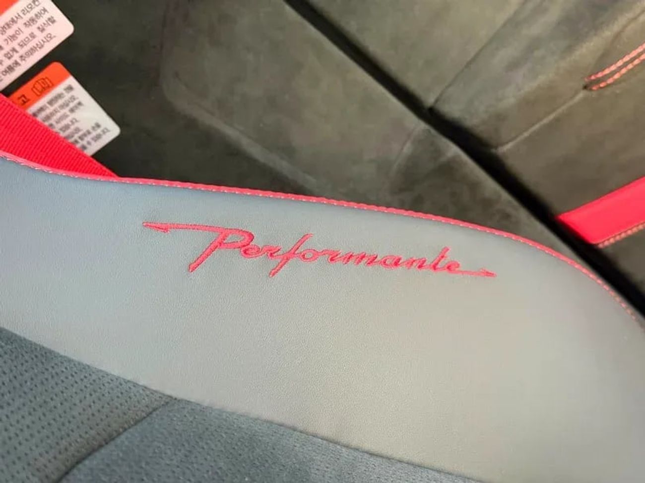 Lamborghini Urus 4.0T V8 Performante