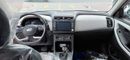 هيونداي كريتا SMART SV Mid 1.6L