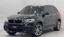 BMW X5 2015 BMW X5 xDrive35i, Service History, Excellent Condition, GCC