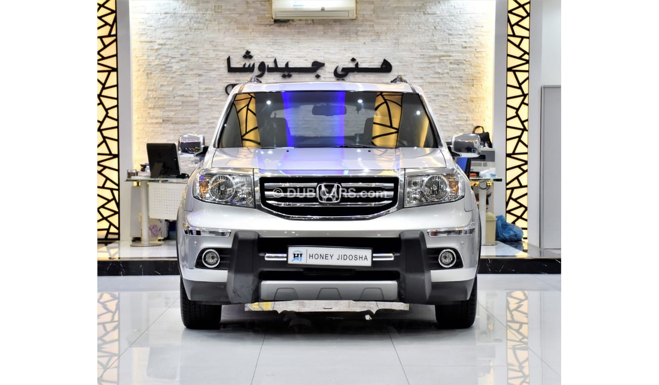 هوندا بايلوت