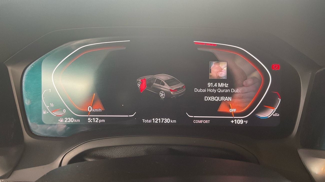 بي أم دبليو 330i 2.0 330I M SPORT PREMIUM AUTO | شامل الضمان | 0 ﺪﻔﻋﺓ ﺃﻮﻟﻯ