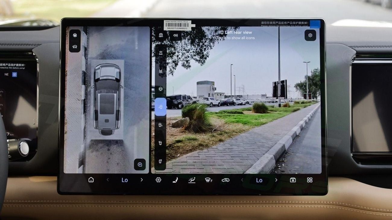 بي واي دي ليوبارد 8 ( للتصدير فقط ) 2025 BYD LEOPARD 8 ( 7 Seater ) 2.0T Plug-in Hybrid BRAND NEW