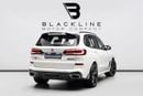 BMW X5 XDRIVE M50I BUY NOW, PAY 2027 | THE BLACKLINE STANDARD | 12 Month Blackline Warranty, GCC