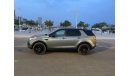 Land Rover Discovery Sport HSE LUXURY