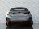 بي أم دبليو 420i Gran Coupe M Sport