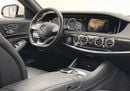 مرسيدس بنز S 400 2015 Mercedes-Benz S400 Hybrid, Luxury Pack, Excellent Condition