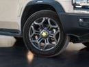 جيتور T2 LS Luxury
