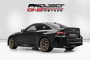 BMW M2 STANDARD