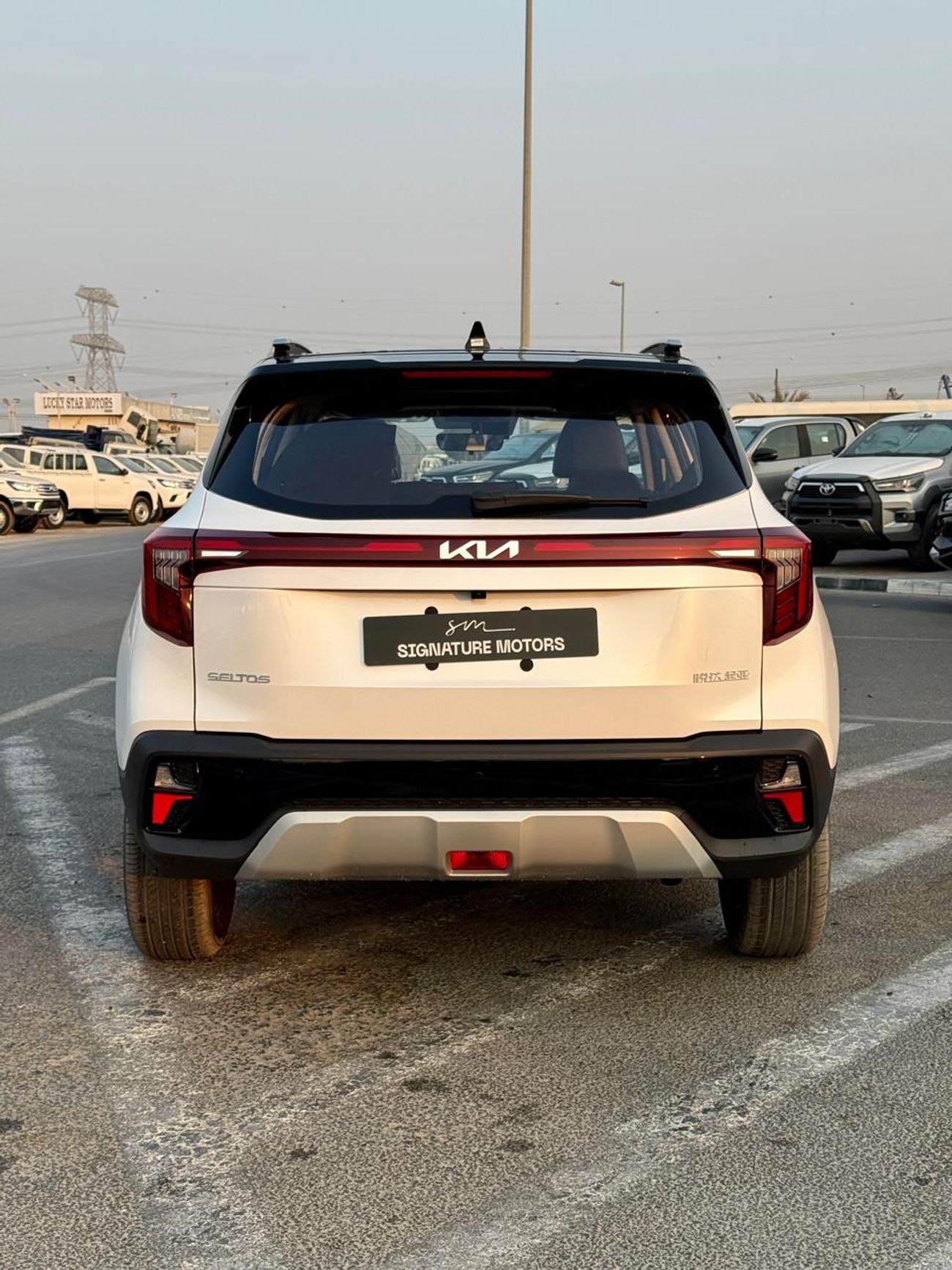 Kia Seltos Kia Seltos 1.5L CVT Premium Edition