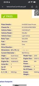 شيفروليه ماليبو LT