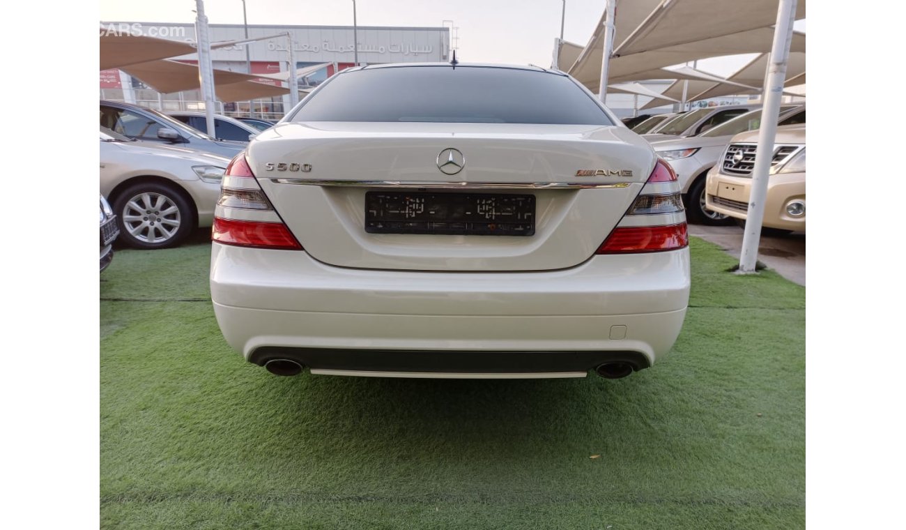 Mercedes-Benz S 350 CAT AMG Gulf panorama - suction doors - fingerprint - alloy wheels - screen camera sensors in excell