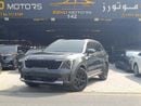 Kia Sorento Hybrid 1.6L