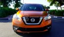 Nissan Kicks Certified Vehicle with Delivery option; KICKS(GCC Specs)for sale with warranty(Code : 97194)