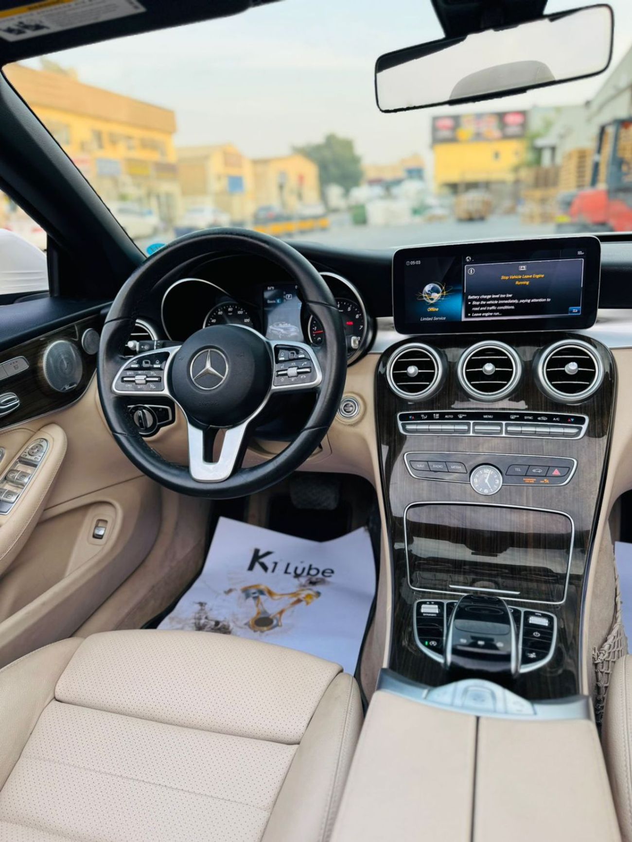 مرسيدس بنز C 300 كوبيه