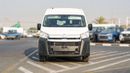 Toyota Hiace 2026 Toyota Hiace High Roof 2.8L AT Diesel (13 Seat)