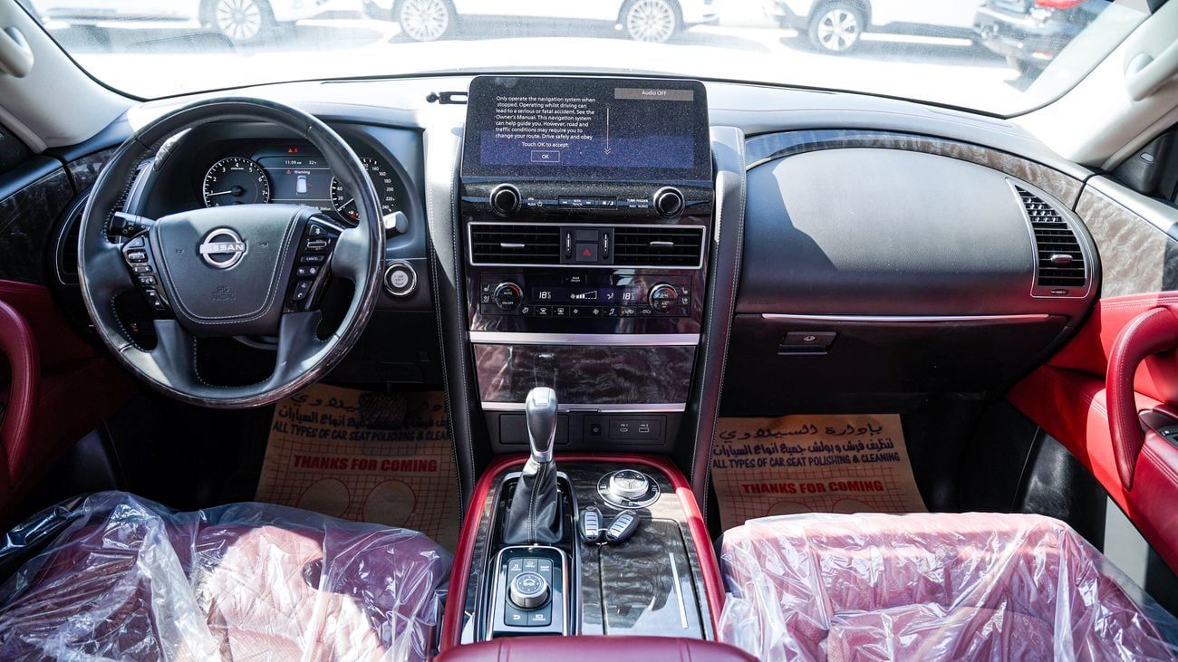 نيسان باترول