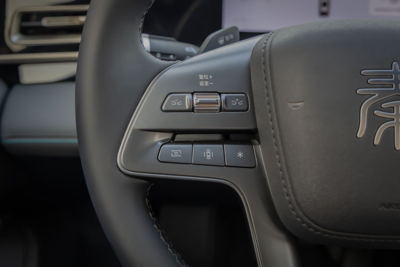 بي واي دي كين ال دي ام-اي