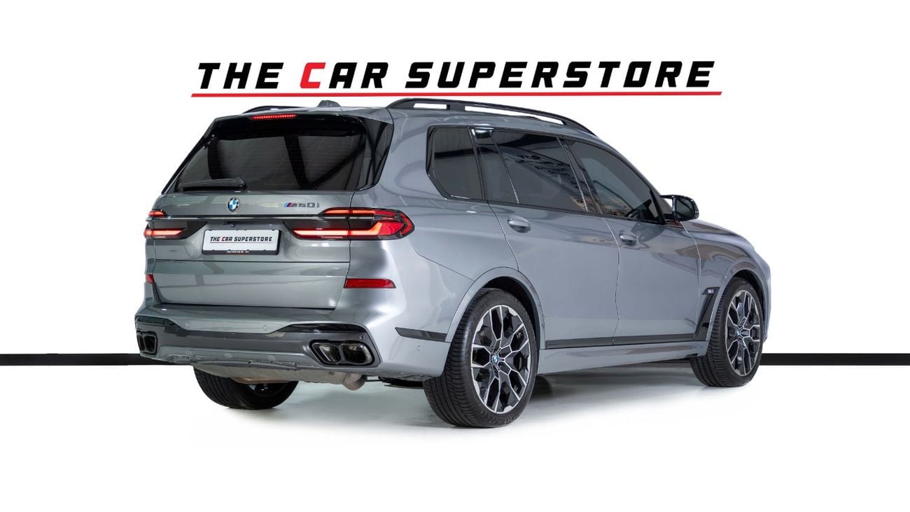 بي أم دبليو X7 