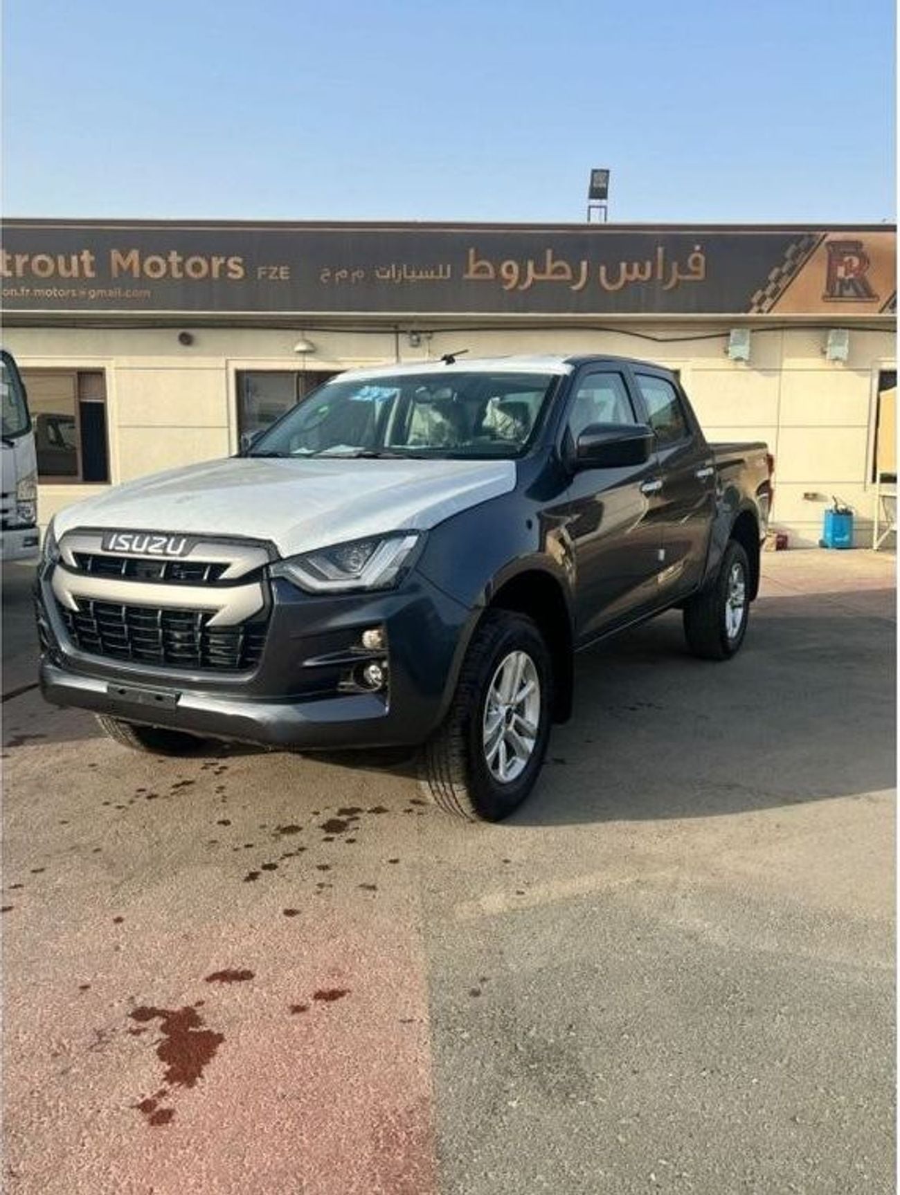 إيسوزو D ماكس LS Isuzu D Max Double Cab 4x4 3.0 CC
