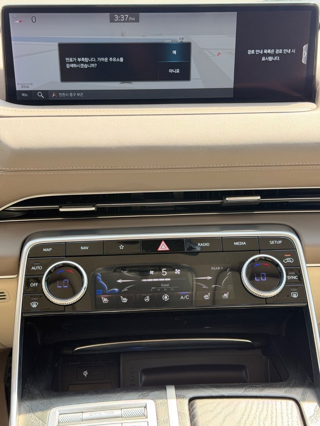 Genesis GV80 ROYAL
