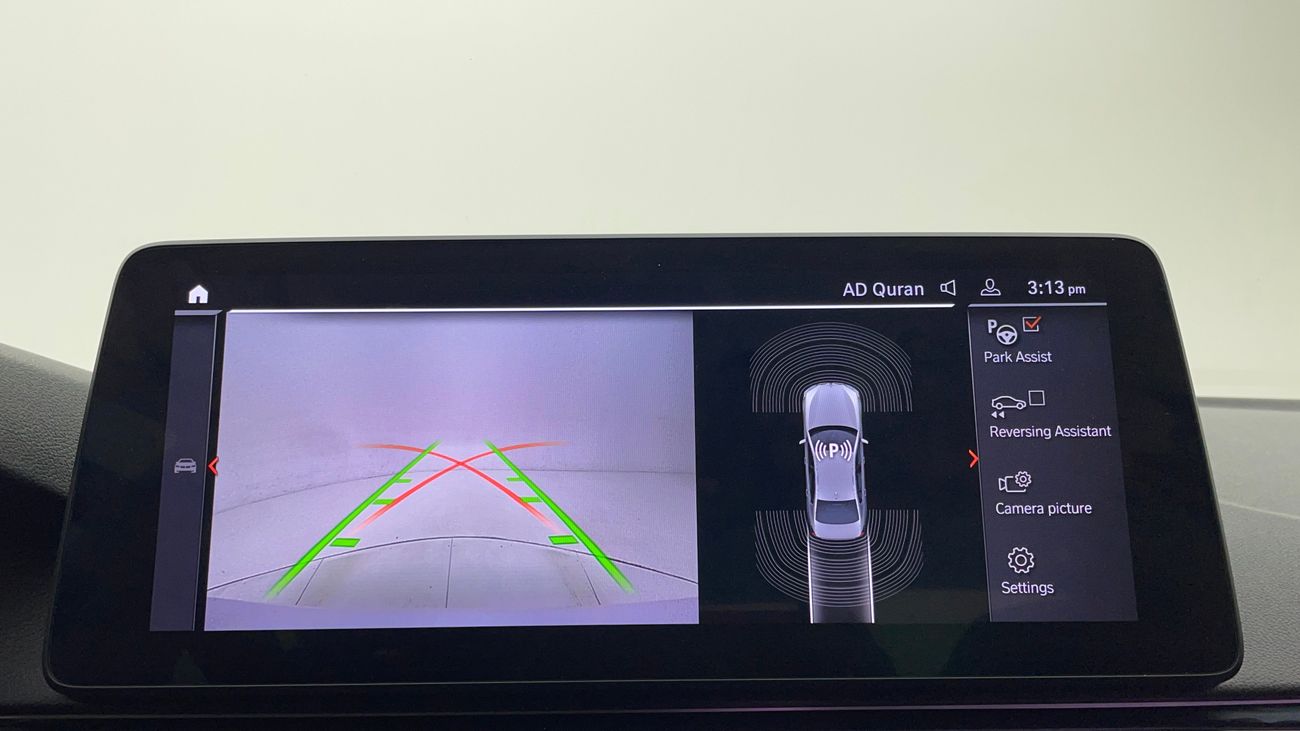 بي أم دبليو 520i JOY EDITION 2 | بدون دفعة مقدمة | اختبار القيادة في المنزل