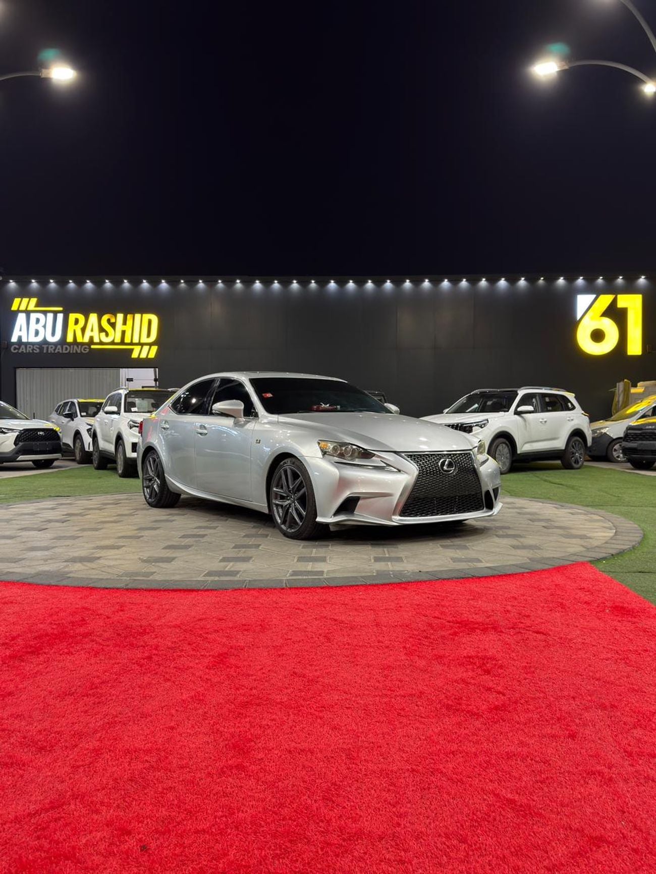 لكزس IS 250 F Sport 2.5L