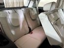 لينكولن أفياتور PRESIDENTIAL 3.0L