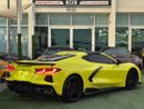 Chevrolet Corvette 2LT 6.2L (495 HP) CHEVROLET CORVETTE C8 Z51 STINGRAY 2023 Original Paint  Special Color  Full option