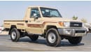 Toyota Land Cruiser Pick Up 2023 Toyota land cruiser 79 Single cab 4.0L Petrol