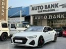 أودي RS7 SPORTBACK TFSI quattro 4.0L