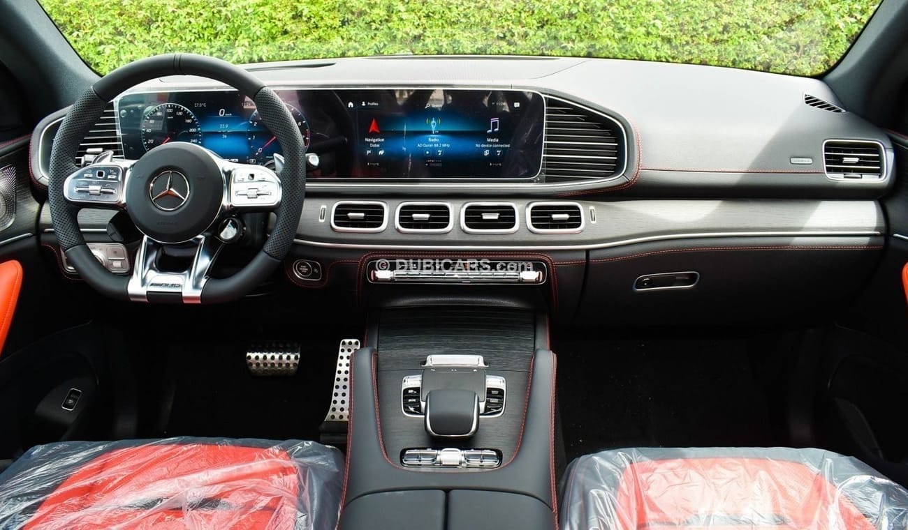 Mercedes-Benz GLE 53 AMG Coupe 4MATIC+ | 2023 | GCC Spec | Brand New