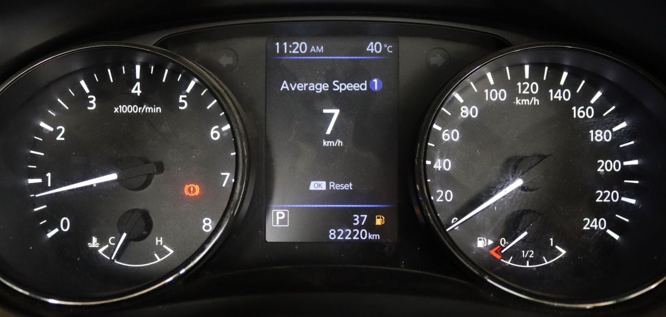 Nissan X Trail S