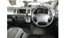 Toyota Hiace TOYOTA HIACE 2007/LONG SUPER GL/ LOT # 503