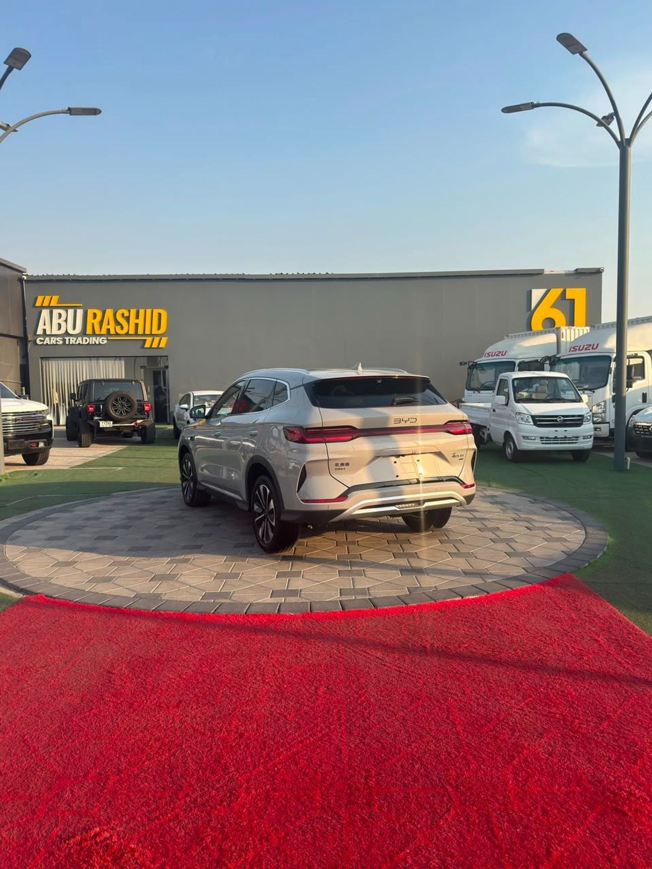 BYD Song Plus EV