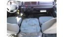 Toyota Hiace 2014 mid roof Ref#665