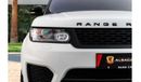 Land Rover Range Rover Sport SVR | 4,994 P.M  | 0% Downpayment | Excellent Condition!