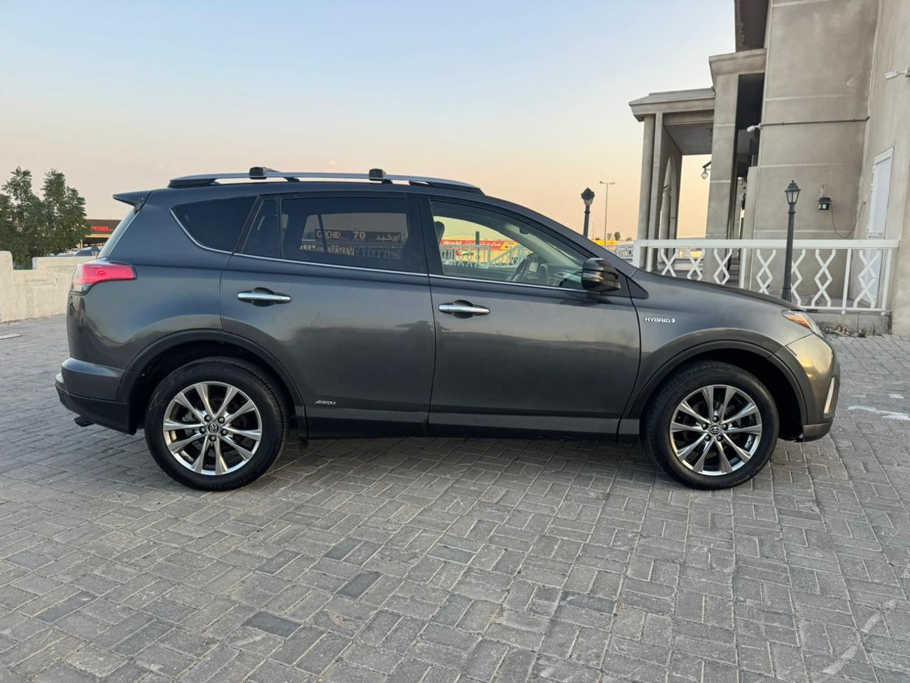 Toyota RAV4 Toyota Rav4 2017 hybrid limited