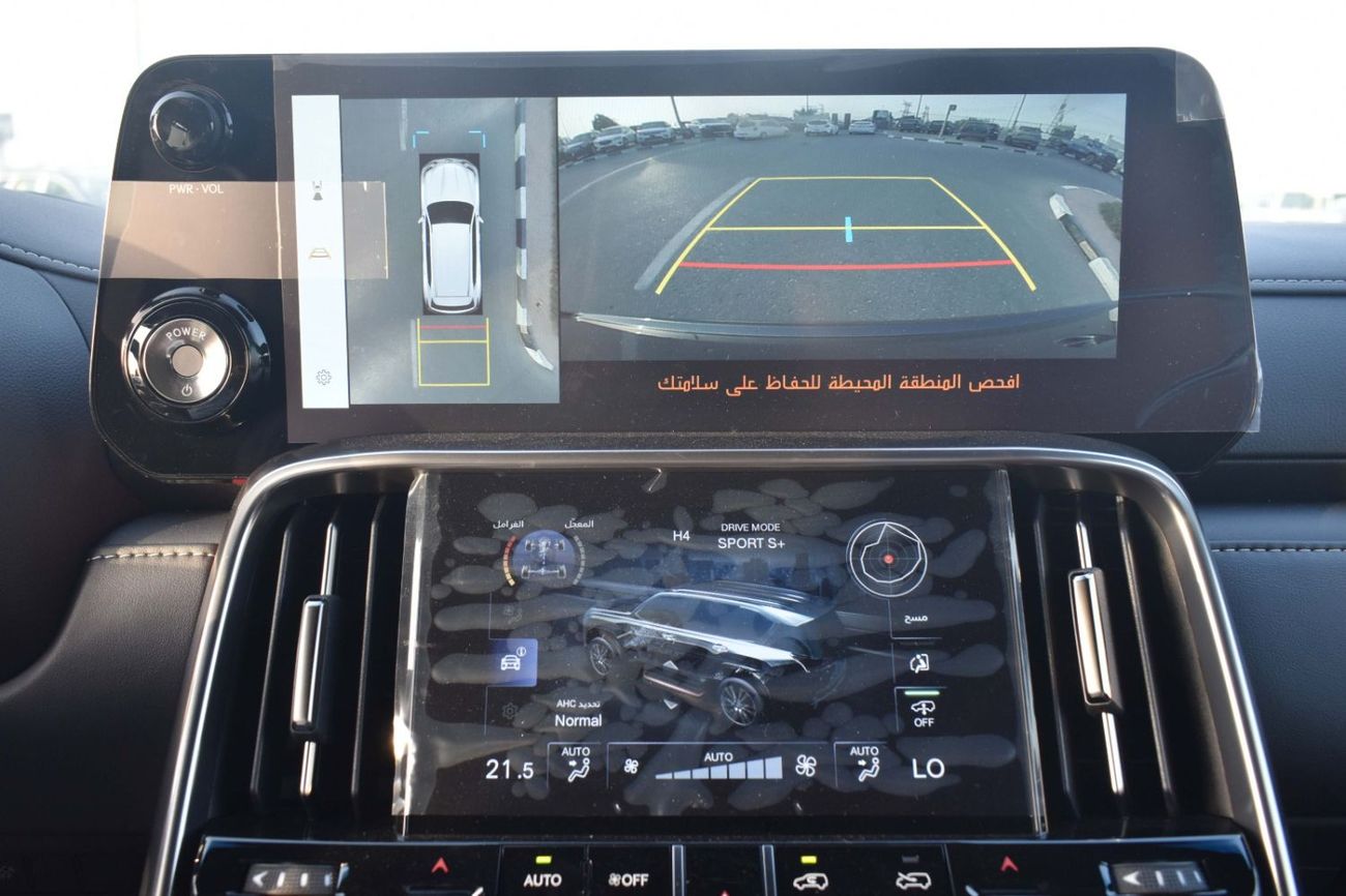 Lexus LX 700h 2025 LEXUS LX700h F-SPORT