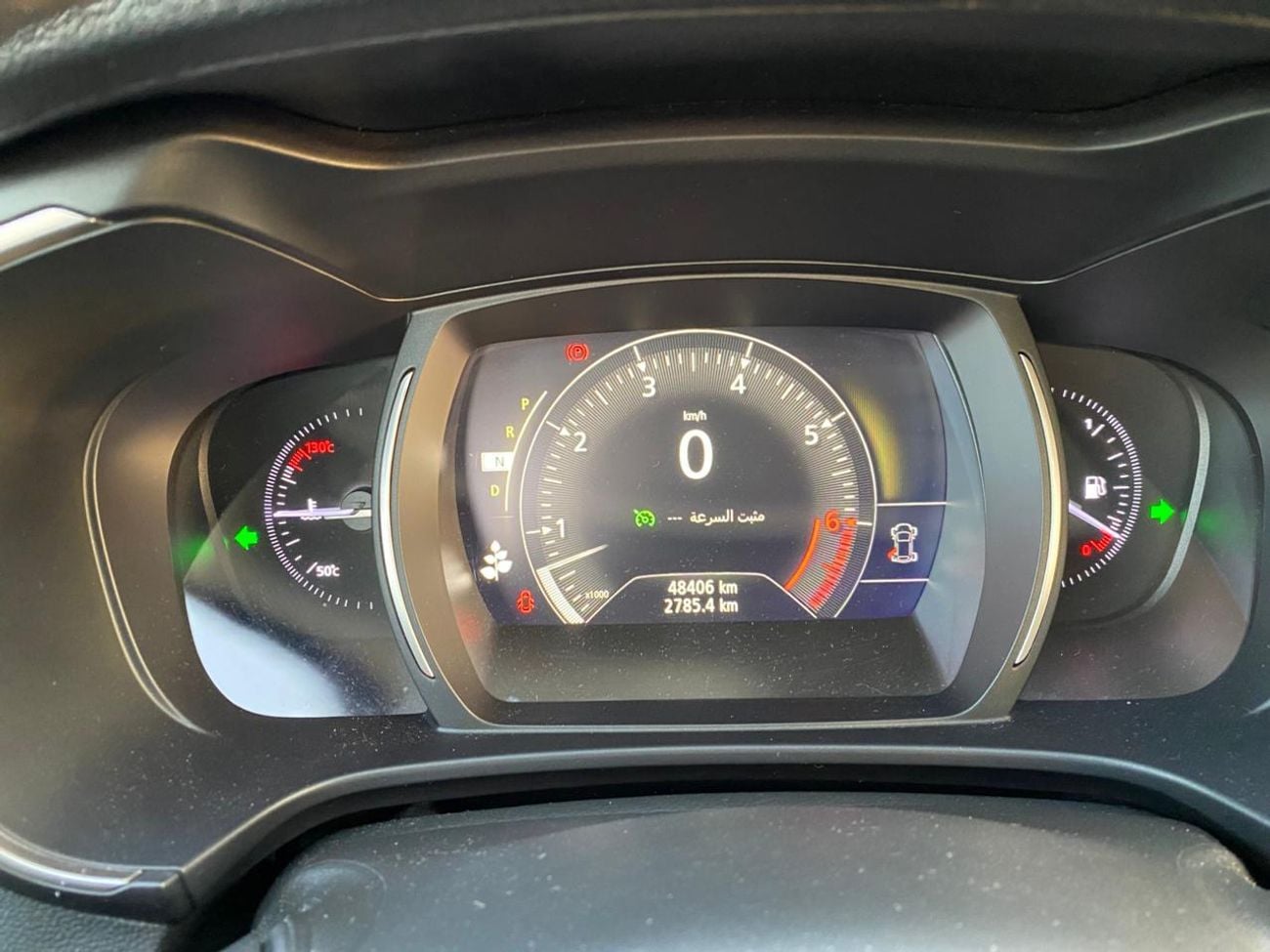 Renault Koleos LE 2.5L