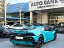 Lamborghini Huracan EVO Coupe RWD