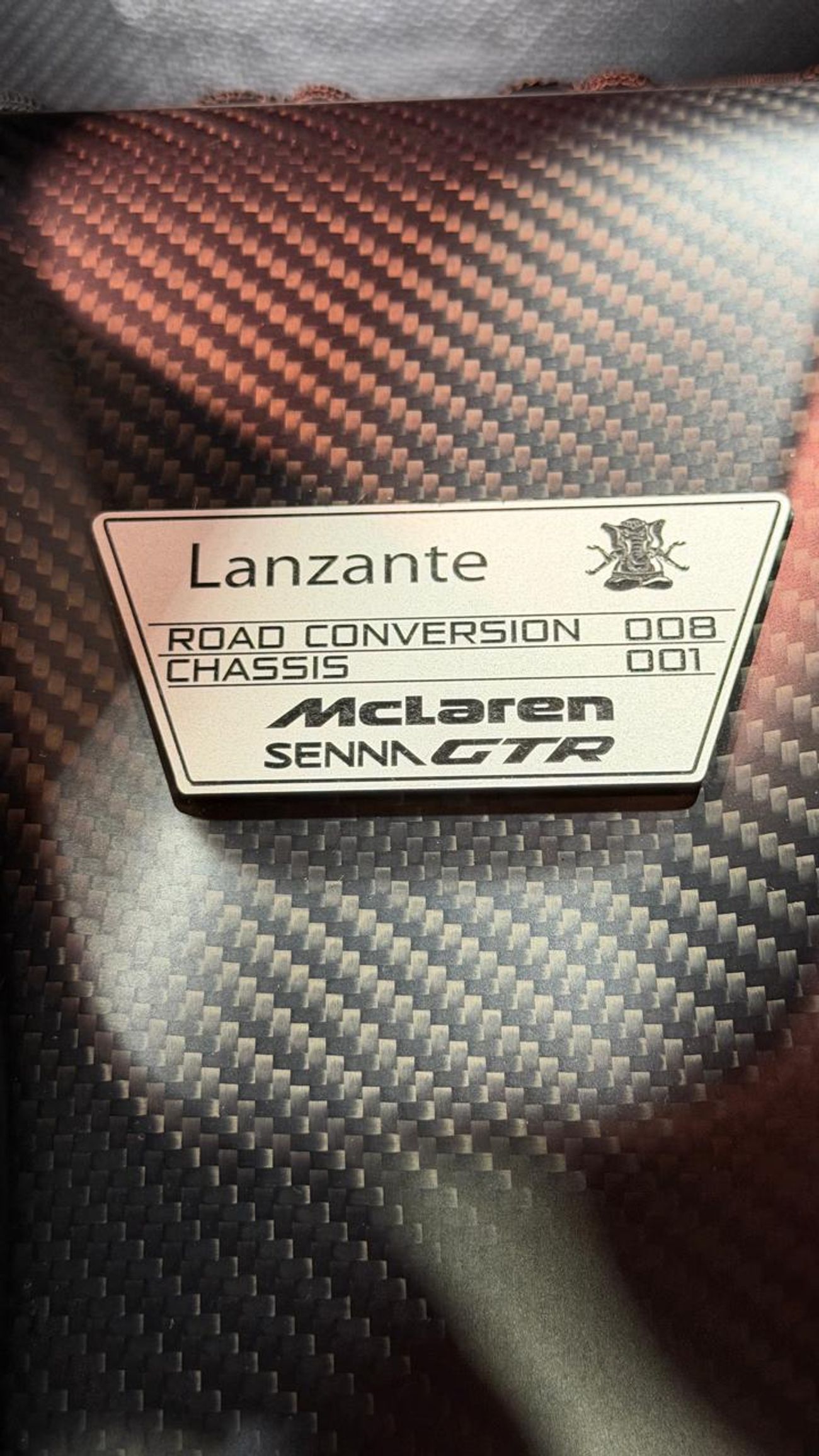 مكلارين سينا