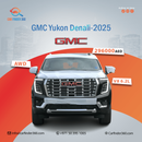 جي أم سي يوكون 6.2 V8 Denali (AWD)