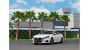 نيسان ألتيما 1,645 P.M  | Altima SV | 0% Downpayment | Agency Warranty!